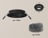 Ambrella Light Встраиваемый светильник Techno XC7622021