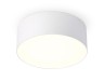 Ambrella Light Светильник потолочный светодиодный FV FV5511