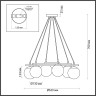 Люстра LUMION RANDI 5212/6
