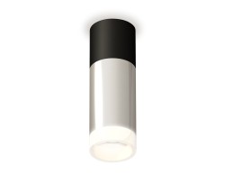 Ambrella Light Потолочный светильник Techno XS6325062