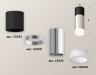 Ambrella Light Потолочный светильник Techno XS6325062