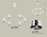 Ambrella Light Люстра подвесная Traditional DIY XB9021151
