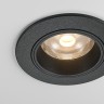 Maytoni Встраиваемый светильник FOCUS LED 3000K 12Вт 60°
