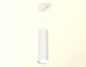 Ambrella Light Подвесной светильник XP8191001