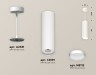 Ambrella Light Подвесной светильник XP8191001