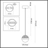 Подвес ODEON LIGHT RONI 5075/9L