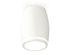 Ambrella Light Потолочный светильник Techno XS1122020