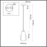 Подвес ODEON LIGHT NAVE 5098/4LA
