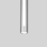 Подвесной светодиодный светильник в стиле минимализм                      Eurosvet  50189/1 LED серебро