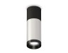 Ambrella Light Потолочный светильник Techno XS6324060