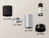 Ambrella Light Потолочный светильник Techno XS6324060