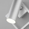 Настенный светодиодный светильник в стиле минимализм                      Eurosvet  20091/1 LED серебро