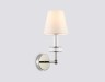 Ambrella Light Бра Ambrella light LH71005