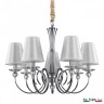 Люстра APL2239127R/7 CHR Arte Perfetto Luce (Подвесные)