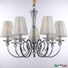 Люстра APL2239127R/7 CHR Arte Perfetto Luce (Подвесные)