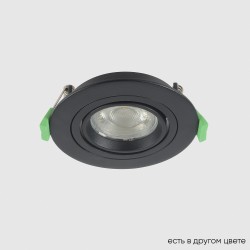 Crystal Lux Светильник встроенный Crystal Lux CLT 001C1 BL V2