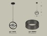 Ambrella Light Светильник подвесной Traditional DIY XB9112150
