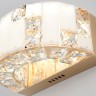 Настенный cветодиодный светильник с регулировкой цветовой температуры                      Bogate's  473/1