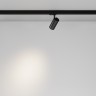 Maytoni Трековый светильник Focus Led