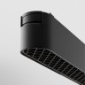 Maytoni Трековый светильник Basis Grid