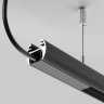 Maytoni Шинопровод 3м подвесной круглый Basity, черный