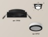 Ambrella Light Встраиваемый светильник Techno XC7632041