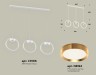 Ambrella Light Светильник подвесной Traditional DIY XB9106103
