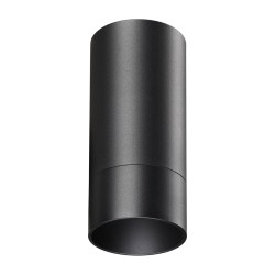 Светильник накладной NOVOTECH SLIM 370865