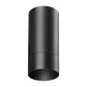 Светильник накладной NOVOTECH SLIM 370865