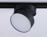 Ambrella Light Трековый однофазный светодиодный светильник GL GL6877