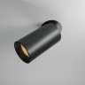 Maytoni Встраиваемый светильник FOCUS LED 3000K 12Вт 60°