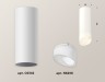 Ambrella Light Потолочный светильник Techno XS6342044
