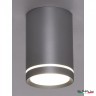 Точечный светильник (спот) APL2232027CN-A SSV Arte Perfetto Luce