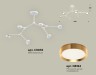 Ambrella Light Люстра на штанге Traditional DIY XB9055152