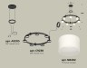 Ambrella Light Люстра подвесная Traditional DIY XR92051604