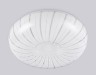 Ambrella Light Настенно-потолочный светодиодный светильник Air FZ1094