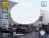 Ambrella Light Настенно-потолочный светодиодный светильник Air FZ1094