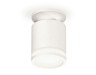 Ambrella Light Потолочный светильник Techno XS7401064