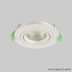 Crystal Lux Светильник встроенный Crystal Lux CLT 001C1 WH V2