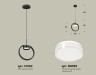 Ambrella Light Светильник подвесной Traditional DIY XB9102154