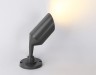 Ambrella Light Уличный светильник архитектурный Garden ST3891