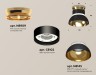 Ambrella Light Светильник потолочный Techno XS8102061