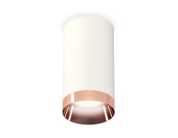 Ambrella Light Потолочный светильник Techno XS6322025