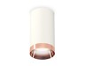 Ambrella Light Потолочный светильник Techno XS6322025