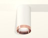 Ambrella Light Потолочный светильник Techno XS6322025