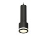 Ambrella Light Подвесной светильник XP8111010