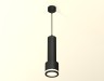 Ambrella Light Подвесной светильник XP8111010