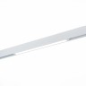 Трековый светильник ST Luce Skyline 220 ST657.596.18H