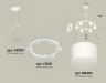 Ambrella Light Люстра подвесная Traditional DIY XR92031204