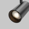 Maytoni Трековый светильник Focus Led